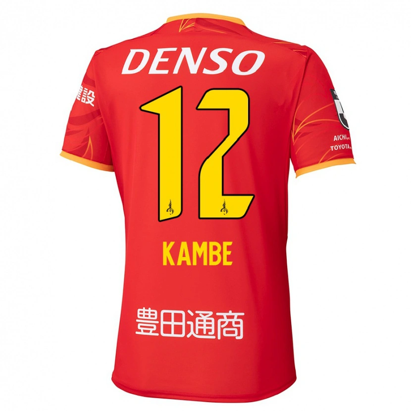 Danxen Dětské Mana Kambe #12 Bílá Červená Domů Hráčské Dresy 2025/26 Dres