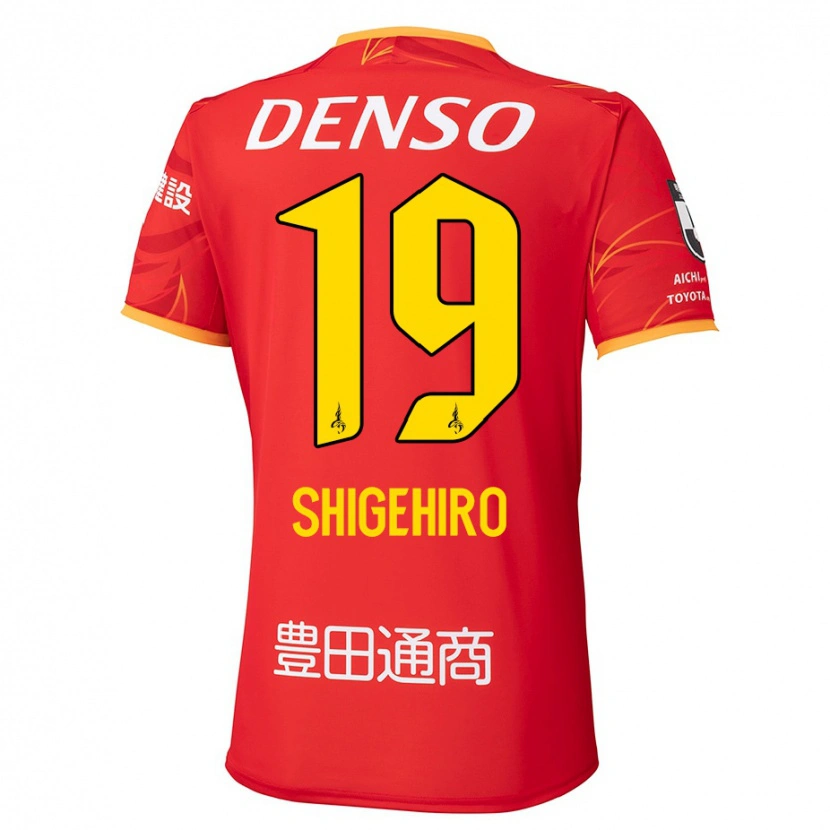 Danxen Dětské Takuya Shigehiro #19 Bílá Červená Domů Hráčské Dresy 2025/26 Dres
