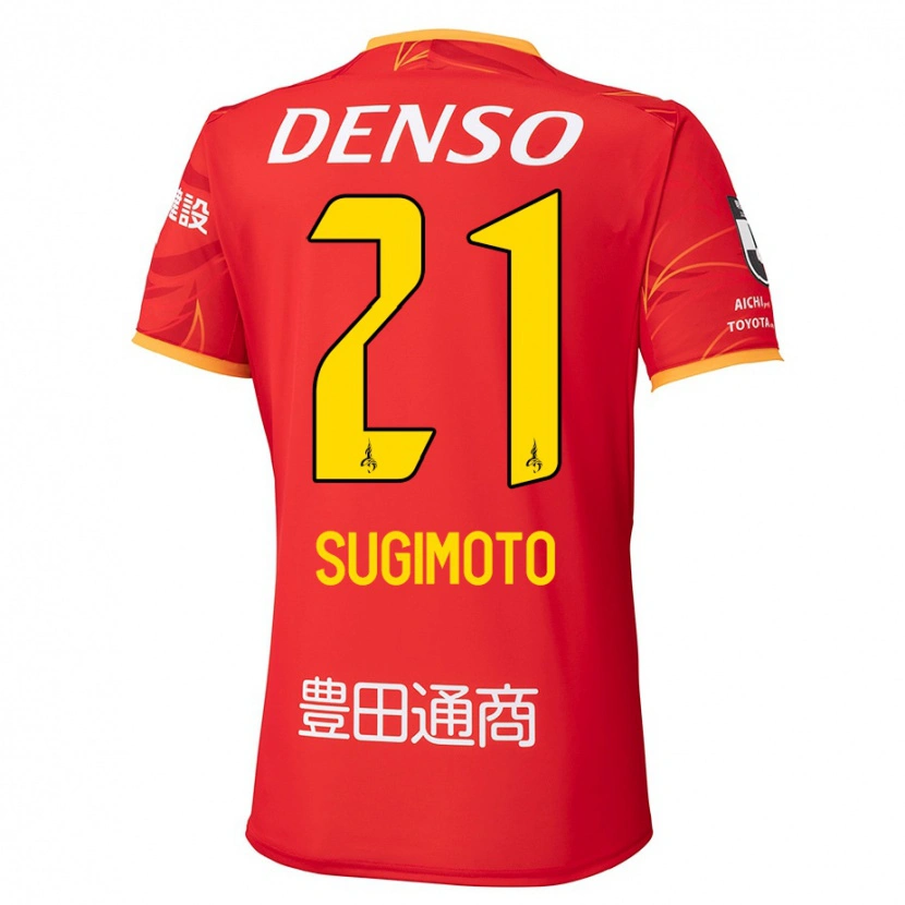 Danxen Dětské Daichi Sugimoto #21 Bílá Červená Domů Hráčské Dresy 2025/26 Dres