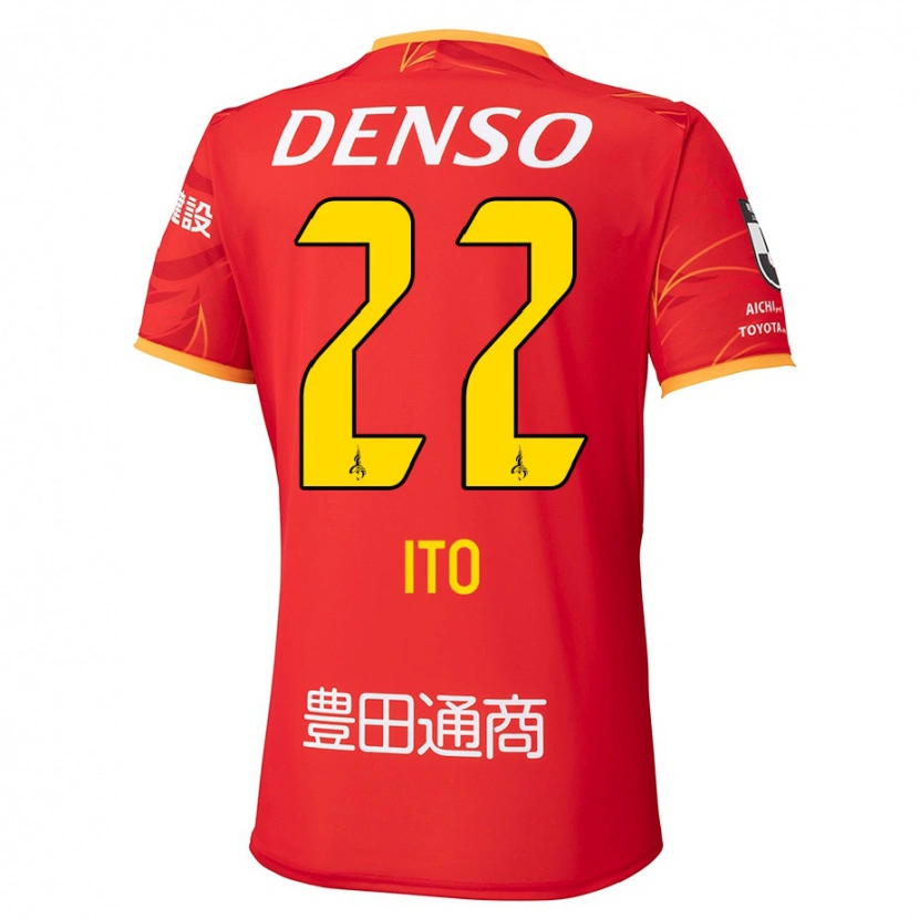 Danxen Dětské Ken Ito #22 Bílá Červená Domů Hráčské Dresy 2025/26 Dres