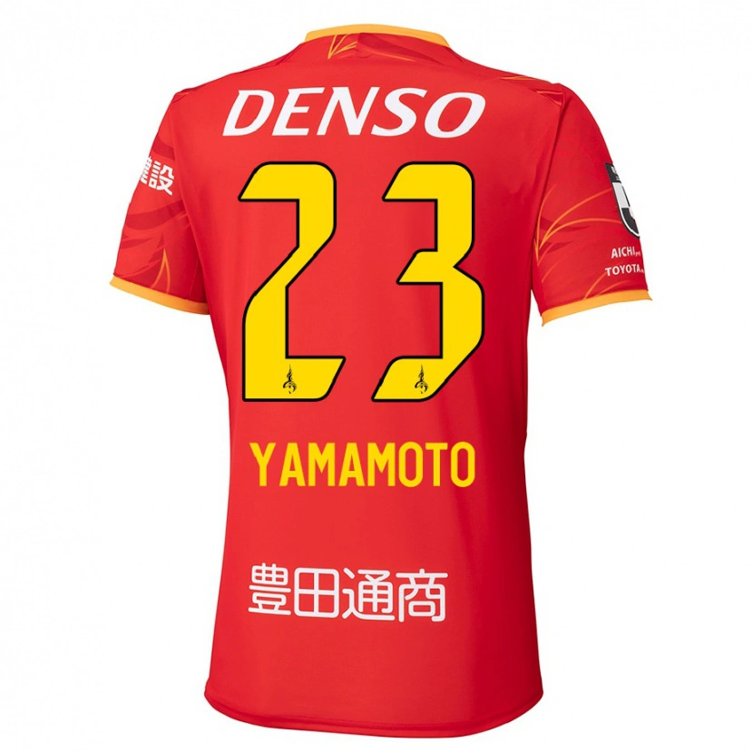 Danxen Dětské Haruki Yamamoto #23 Bílá Červená Domů Hráčské Dresy 2025/26 Dres