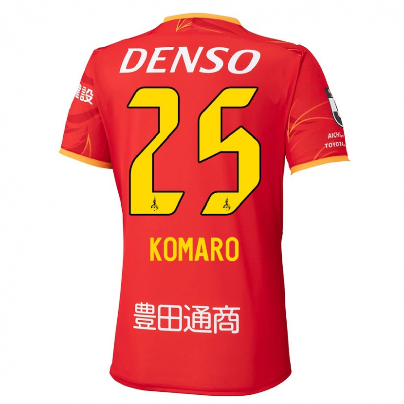 Danxen Dětské Shuta Komaro #25 Bílá Červená Domů Hráčské Dresy 2025/26 Dres