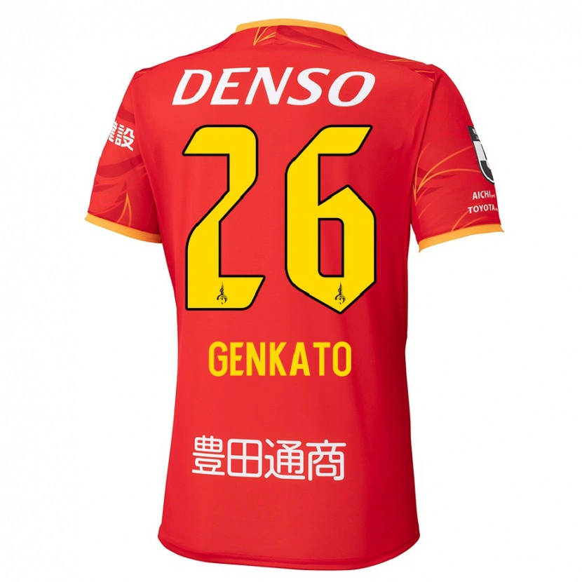 Danxen Dětské Gen Kato #26 Bílá Červená Domů Hráčské Dresy 2025/26 Dres