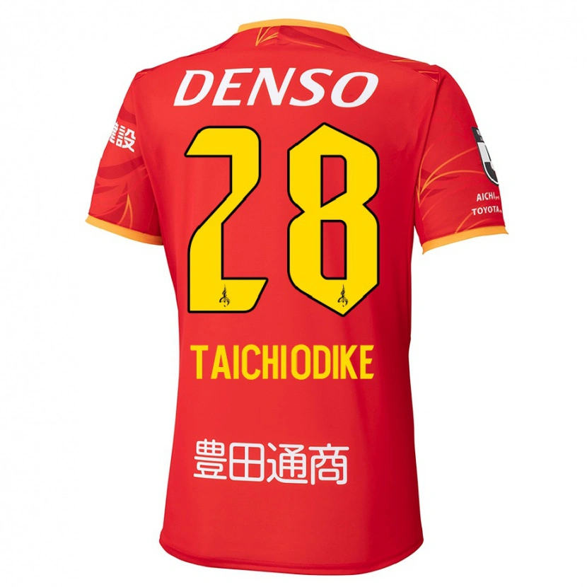 Danxen Dětské Chisom Taichi Odike #28 Bílá Červená Domů Hráčské Dresy 2025/26 Dres