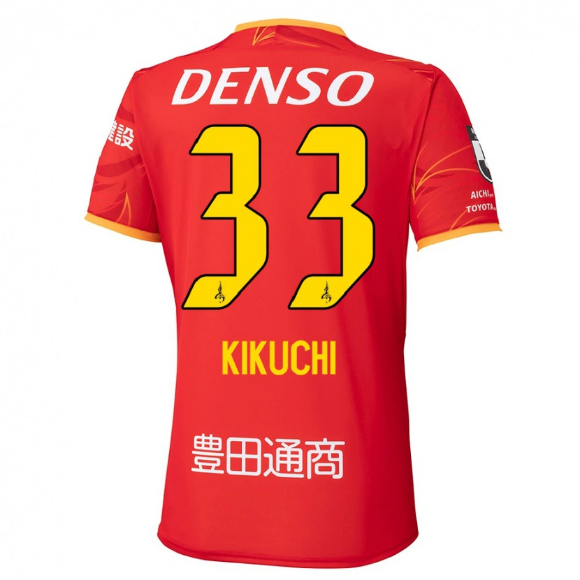 Danxen Dětské Taichi Kikuchi #33 Bílá Červená Domů Hráčské Dresy 2025/26 Dres