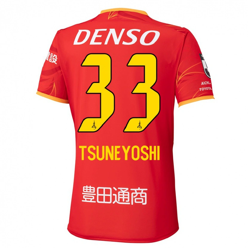 Danxen Dětské Ryoma Tsuneyoshi #33 Bílá Červená Domů Hráčské Dresy 2025/26 Dres