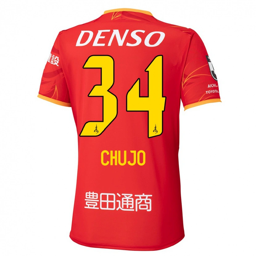 Danxen Dětské Haruto Chujo #34 Bílá Červená Domů Hráčské Dresy 2025/26 Dres