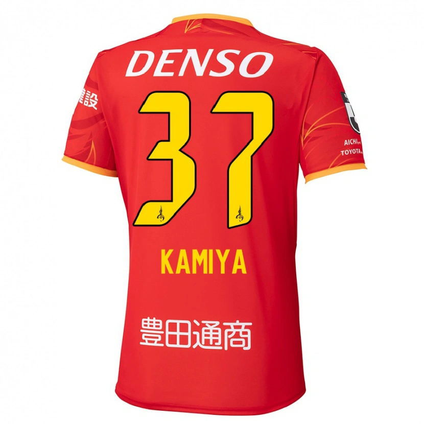 Danxen Dětské Kiichi Kamiya #37 Bílá Červená Domů Hráčské Dresy 2025/26 Dres
