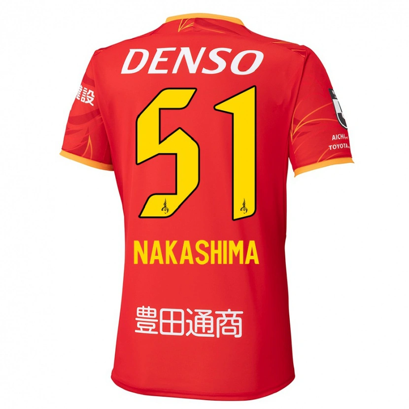 Danxen Dětské Shinichiro Nakashima #51 Bílá Červená Domů Hráčské Dresy 2025/26 Dres