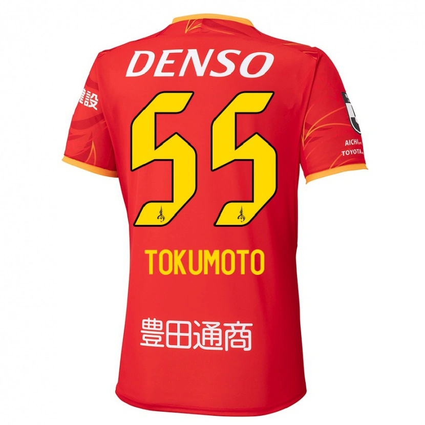 Danxen Dětské Shuhei Tokumoto #55 Bílá Červená Domů Hráčské Dresy 2025/26 Dres