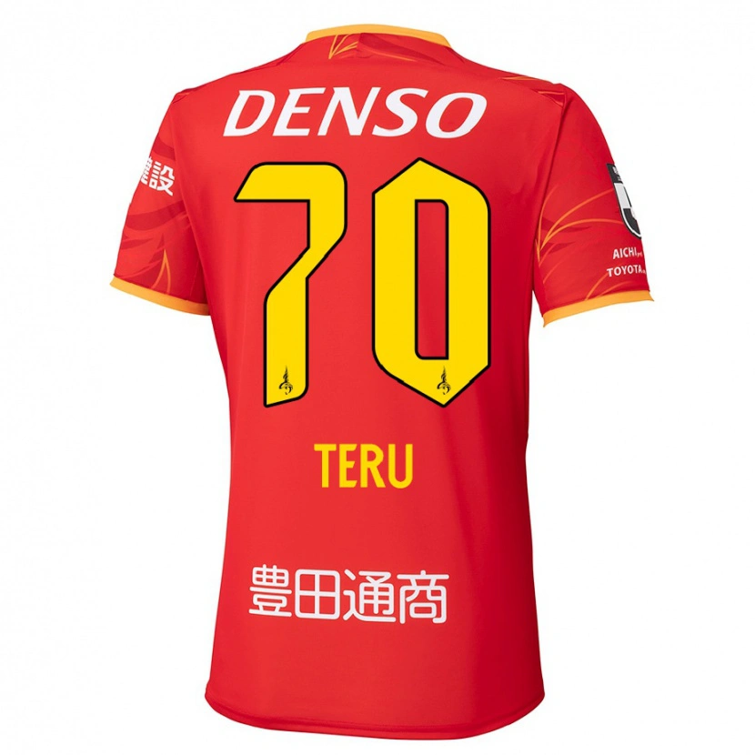 Danxen Dětské Teruki Hara #70 Bílá Červená Domů Hráčské Dresy 2025/26 Dres
