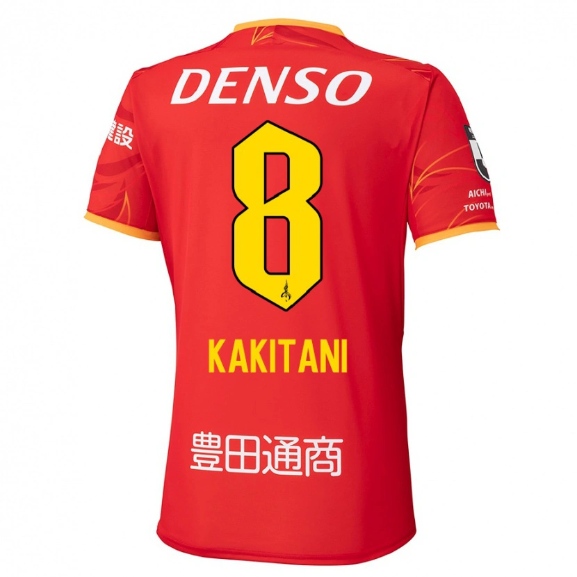 Danxen Dětské Yoichiro Kakitani #8 Bílá Červená Domů Hráčské Dresy 2025/26 Dres