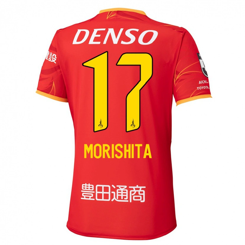 Danxen Dětské Ryoya Morishita #17 Bílá Červená Domů Hráčské Dresy 2025/26 Dres