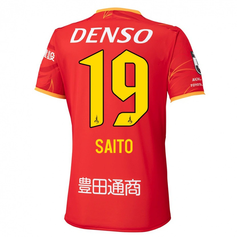 Danxen Dětské Manabu Saito #19 Bílá Červená Domů Hráčské Dresy 2025/26 Dres