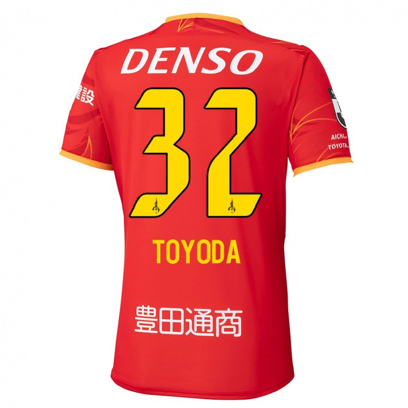 Danxen Dětské Koki Toyoda #32 Bílá Červená Domů Hráčské Dresy 2025/26 Dres