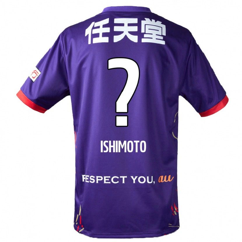 Danxen Dětské Taiga Ishimoto #0 Bílá Fialová Černá Domů Hráčské Dresy 2025/26 Dres