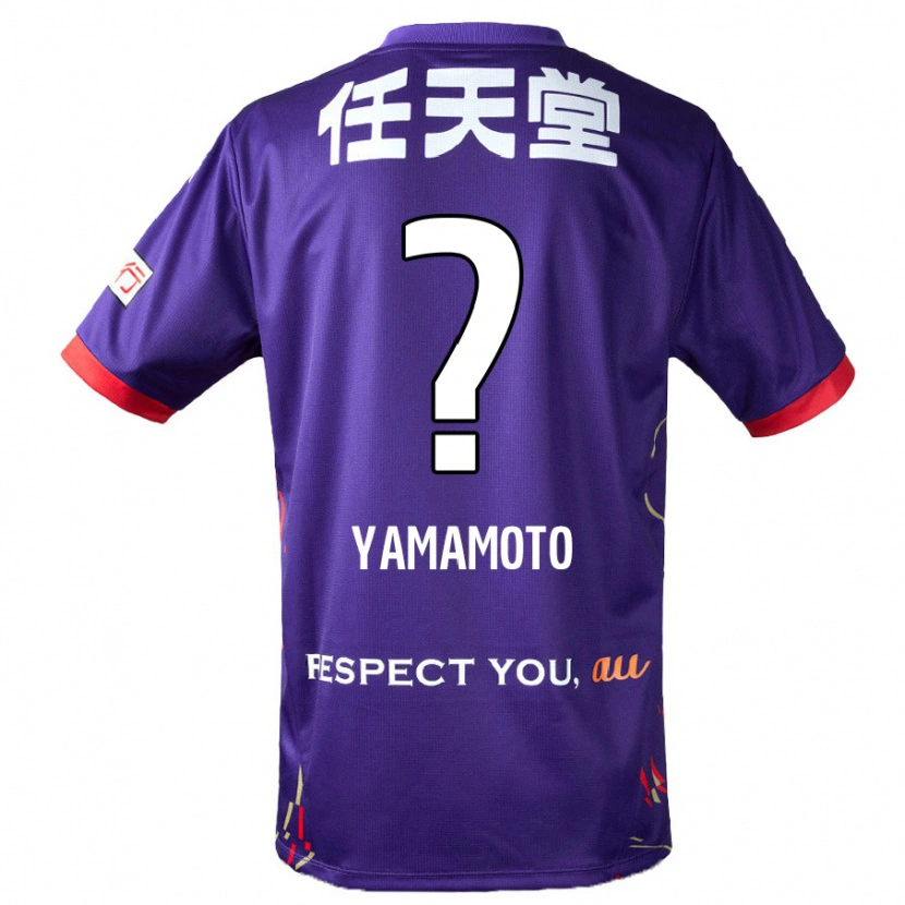 Danxen Dětské Ryusei Yamamoto #0 Bílá Fialová Černá Domů Hráčské Dresy 2025/26 Dres