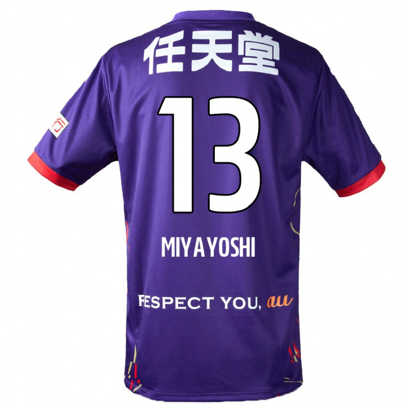 Danxen Dětské Takumi Miyayoshi #13 Bílá Fialová Černá Domů Hráčské Dresy 2025/26 Dres