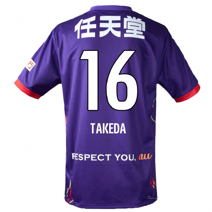 Danxen Dětské Shohei Takeda #16 Bílá Fialová Černá Domů Hráčské Dresy 2025/26 Dres