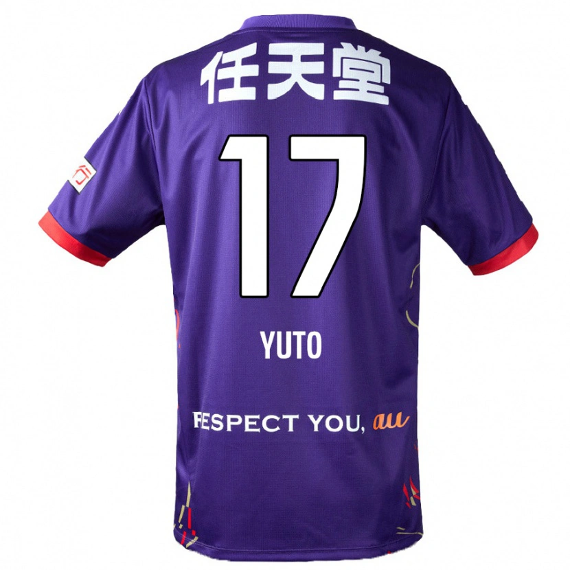 Danxen Dětské Yuto Anzai #17 Bílá Fialová Černá Domů Hráčské Dresy 2025/26 Dres
