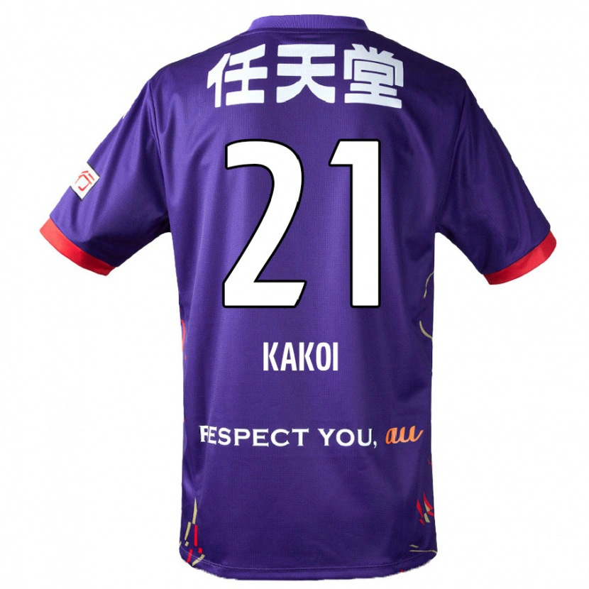 Danxen Dětské Kentaro Kakoi #21 Bílá Fialová Černá Domů Hráčské Dresy 2025/26 Dres