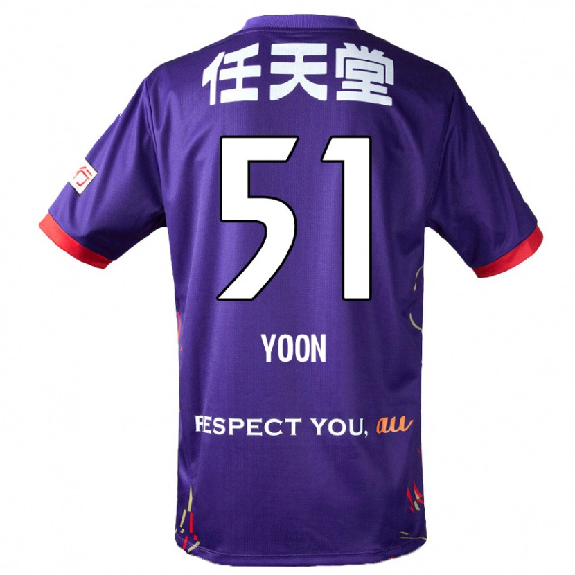 Danxen Dětské Sung-Jun Yoon #51 Bílá Fialová Černá Domů Hráčské Dresy 2025/26 Dres