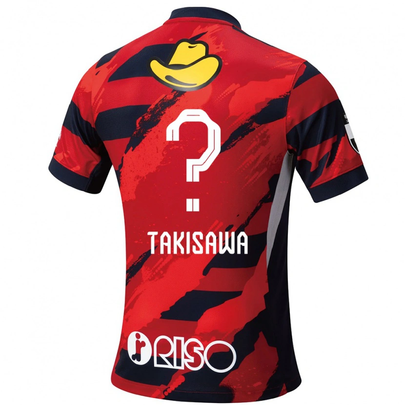 Danxen Dětské Shu Takisawa #0 Bílá Černá Domů Hráčské Dresy 2025/26 Dres