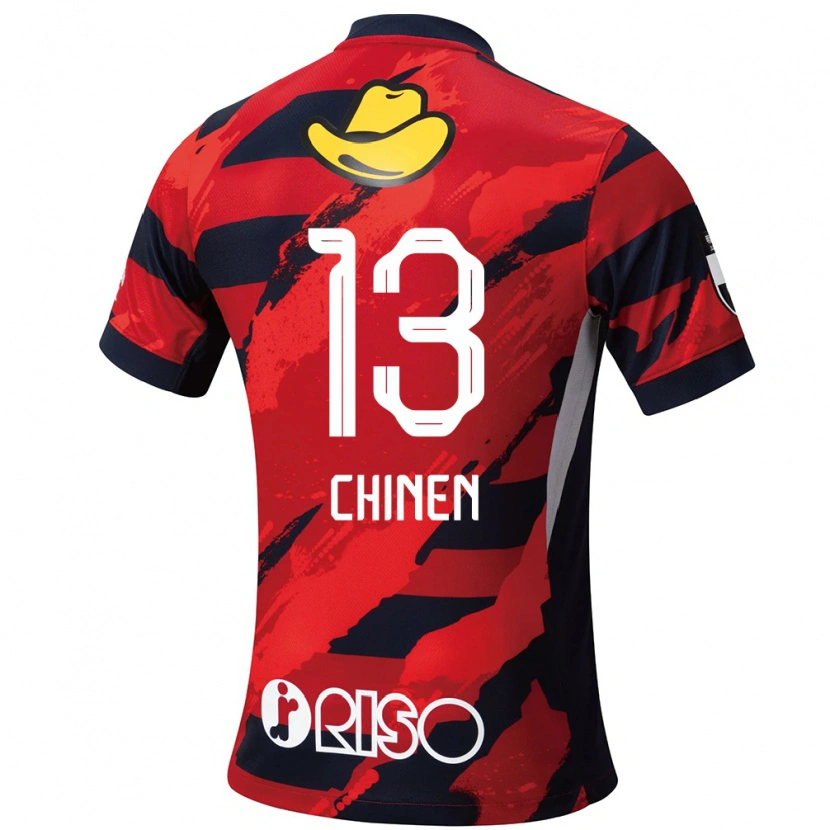 Danxen Dětské Kei Chinen #13 Bílá Černá Domů Hráčské Dresy 2025/26 Dres