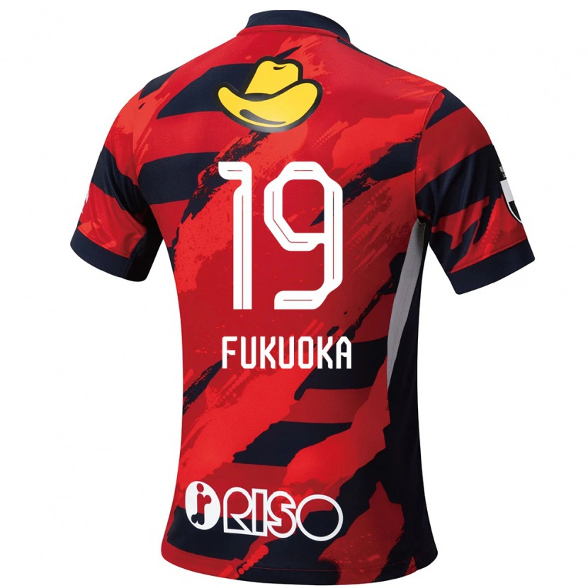 Danxen Dětské Yuwa Fukuoka #19 Bílá Černá Domů Hráčské Dresy 2025/26 Dres