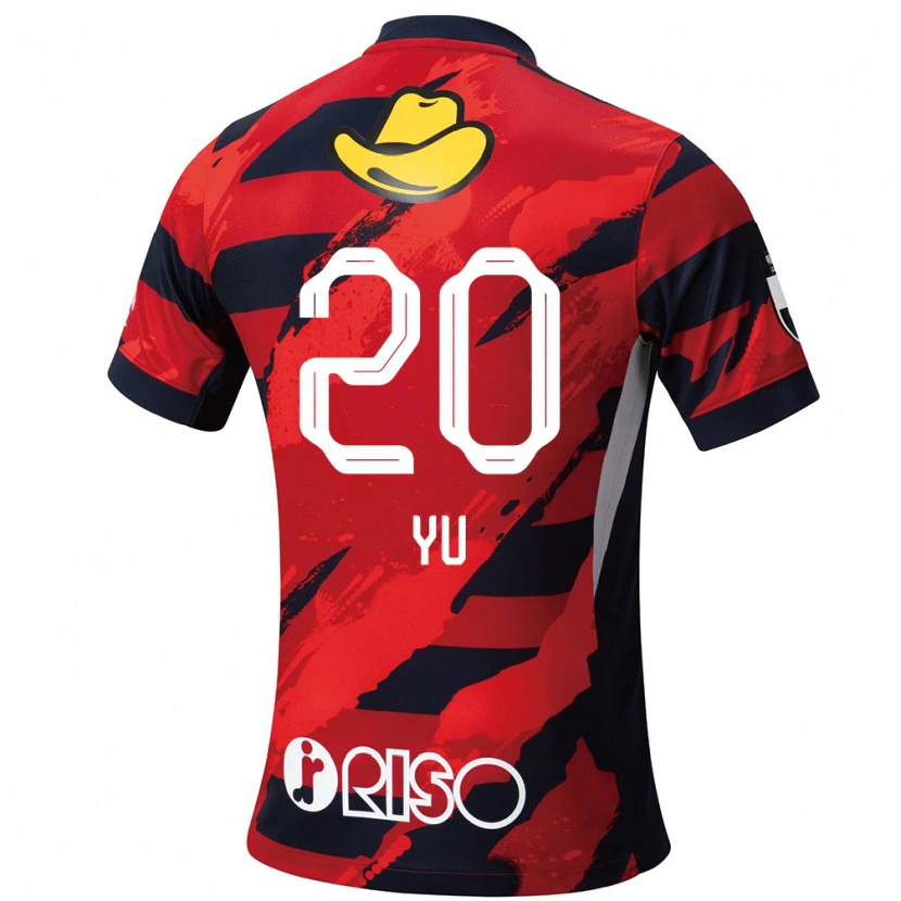 Danxen Dětské Yu Funabashi #20 Bílá Černá Domů Hráčské Dresy 2025/26 Dres