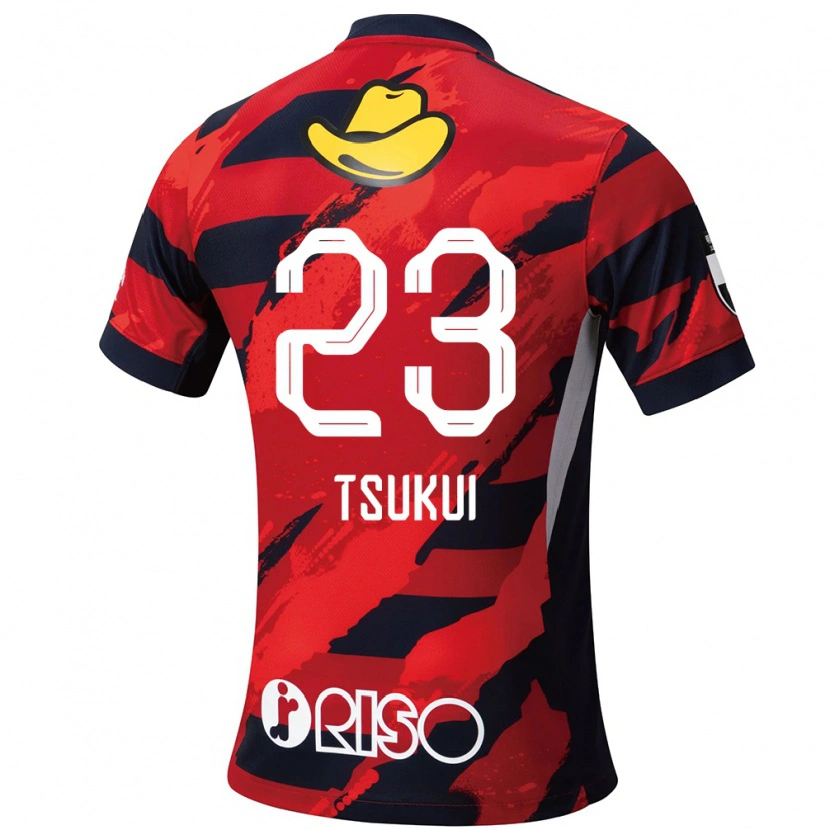Danxen Dětské Keisuke Tsukui #23 Bílá Černá Domů Hráčské Dresy 2025/26 Dres