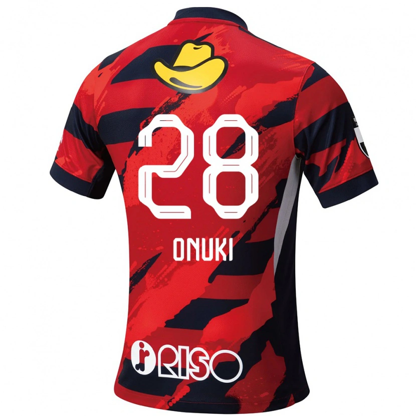 Danxen Dětské Rui Onuki #28 Bílá Černá Domů Hráčské Dresy 2025/26 Dres