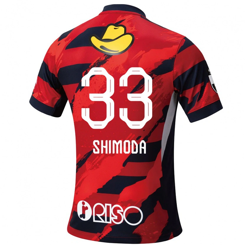 Danxen Dětské Yoshihiro Shimoda #33 Bílá Černá Domů Hráčské Dresy 2025/26 Dres