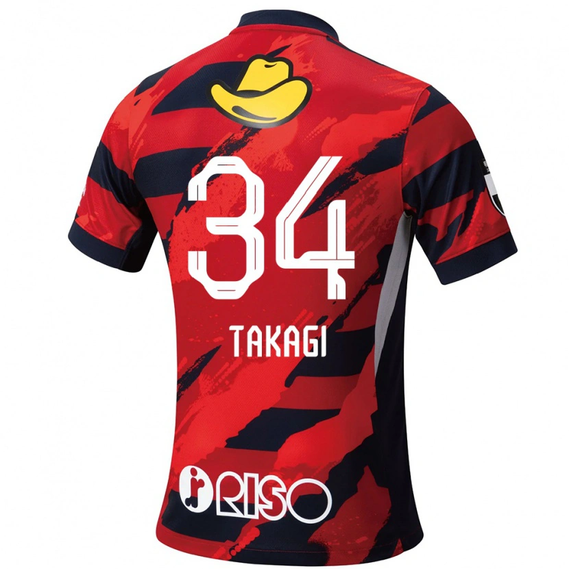 Danxen Dětské Haruto Takagi #34 Bílá Černá Domů Hráčské Dresy 2025/26 Dres
