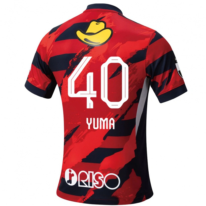 Danxen Dětské Yuma Suzuki #40 Bílá Černá Domů Hráčské Dresy 2025/26 Dres