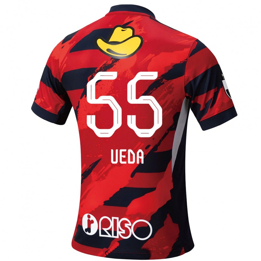 Danxen Dětské Naomichi Ueda #55 Bílá Černá Domů Hráčské Dresy 2025/26 Dres