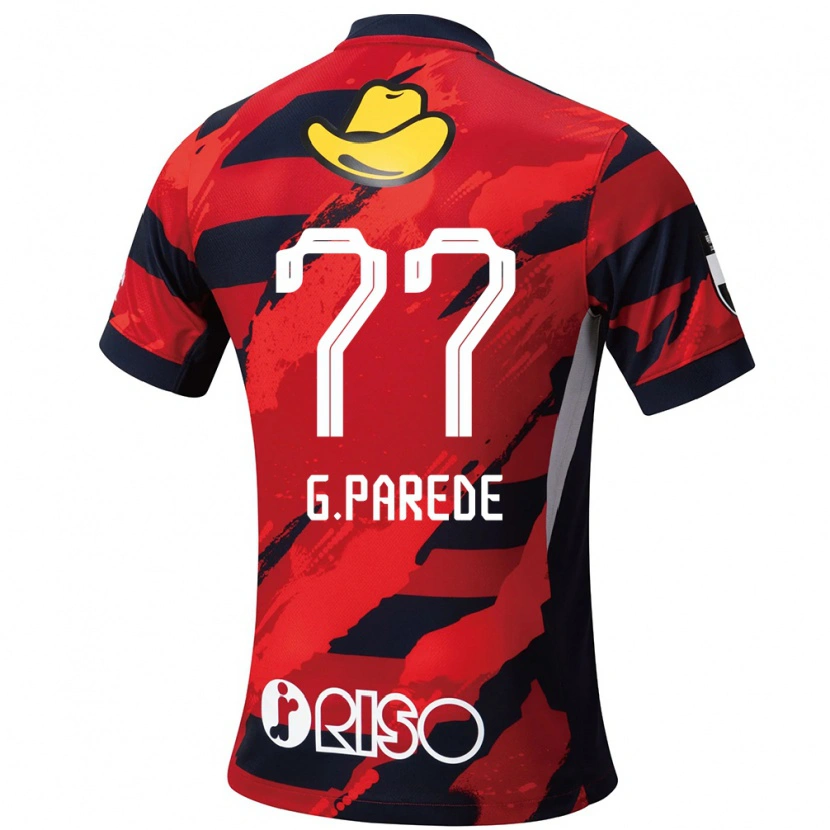 Danxen Dětské Guilherme Parede #77 Bílá Černá Domů Hráčské Dresy 2025/26 Dres