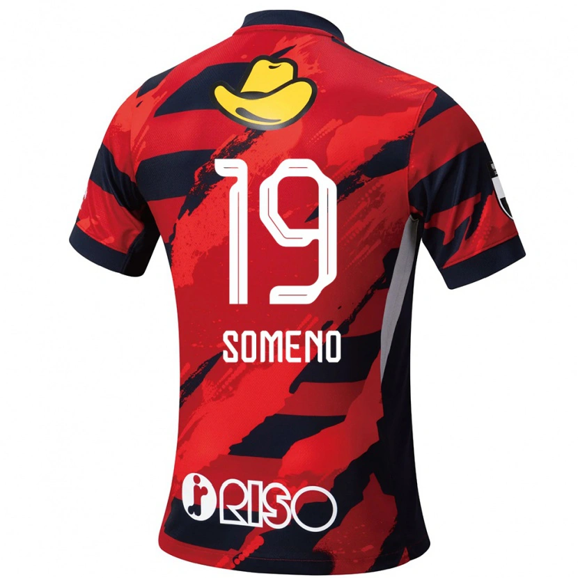 Danxen Dětské Itsuki Someno #19 Bílá Černá Domů Hráčské Dresy 2025/26 Dres