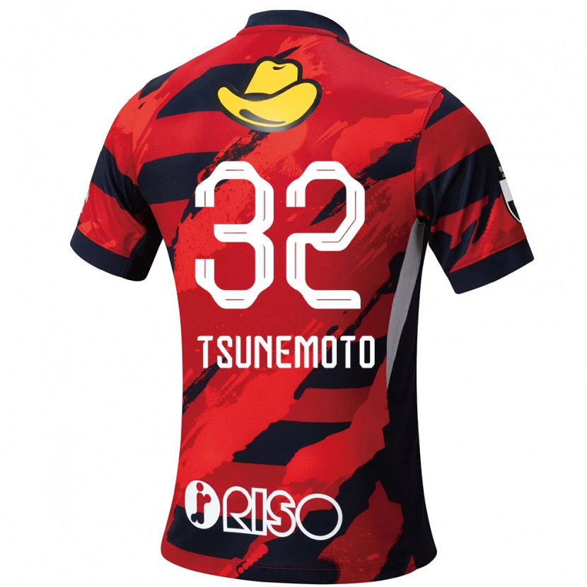 Danxen Dětské Keigo Tsunemoto #32 Bílá Černá Domů Hráčské Dresy 2025/26 Dres
