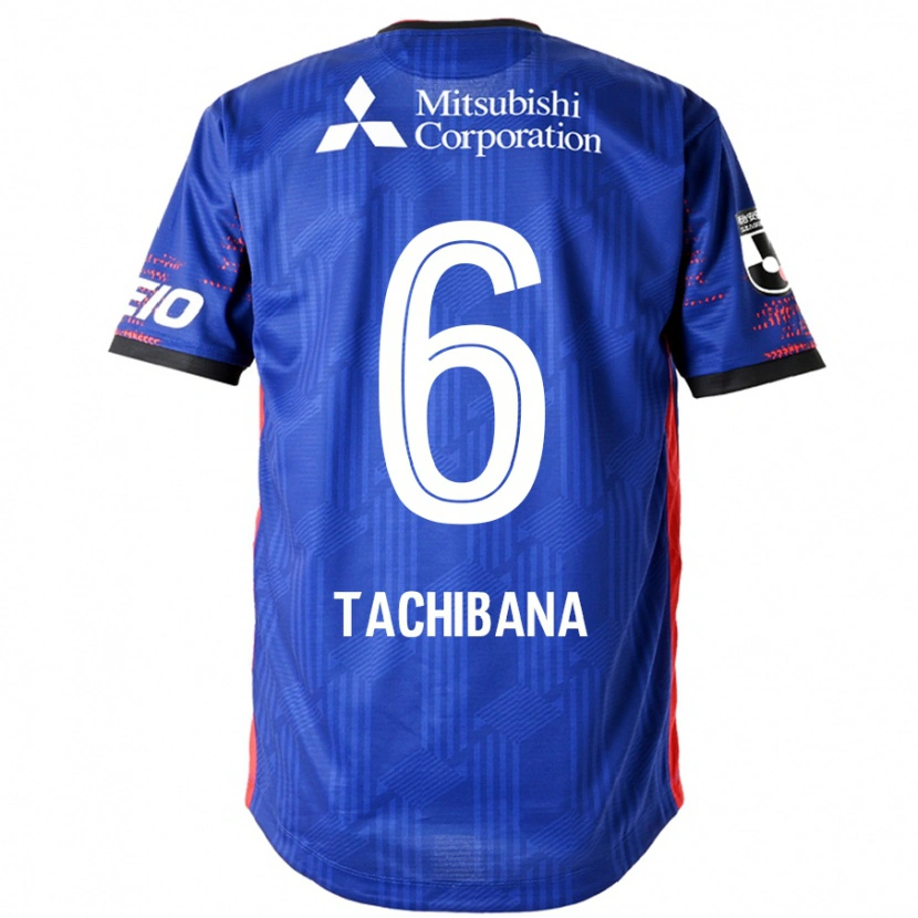 Danxen Dětské Keigo Tachibana #6 Bílá Černá Domů Hráčské Dresy 2025/26 Dres