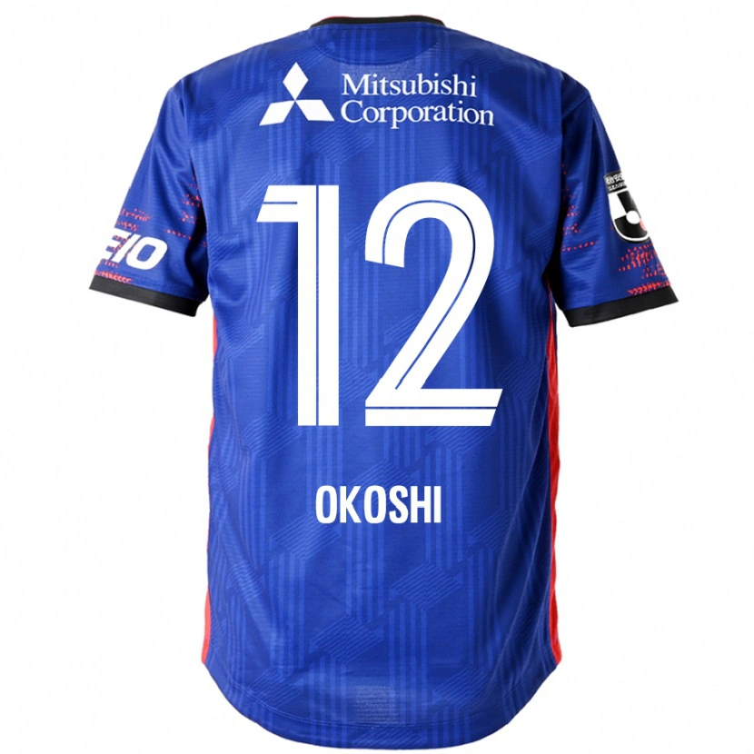 Danxen Dětské Yutaha Okoshi #12 Bílá Černá Domů Hráčské Dresy 2025/26 Dres