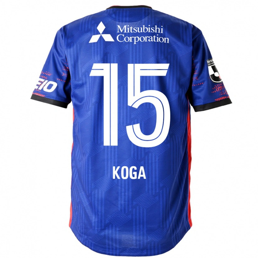 Danxen Dětské Shun Koga #15 Bílá Černá Domů Hráčské Dresy 2025/26 Dres