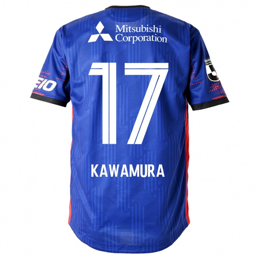 Danxen Dětské Riku Kawamura #17 Bílá Černá Domů Hráčské Dresy 2025/26 Dres