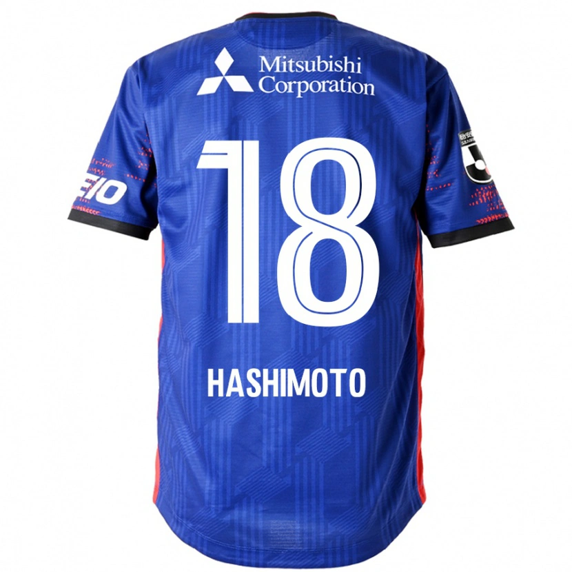 Danxen Dětské Kento Hashimoto #18 Bílá Černá Domů Hráčské Dresy 2025/26 Dres