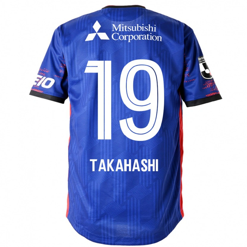 Danxen Dětské Yuya Takahashi #19 Bílá Černá Domů Hráčské Dresy 2025/26 Dres