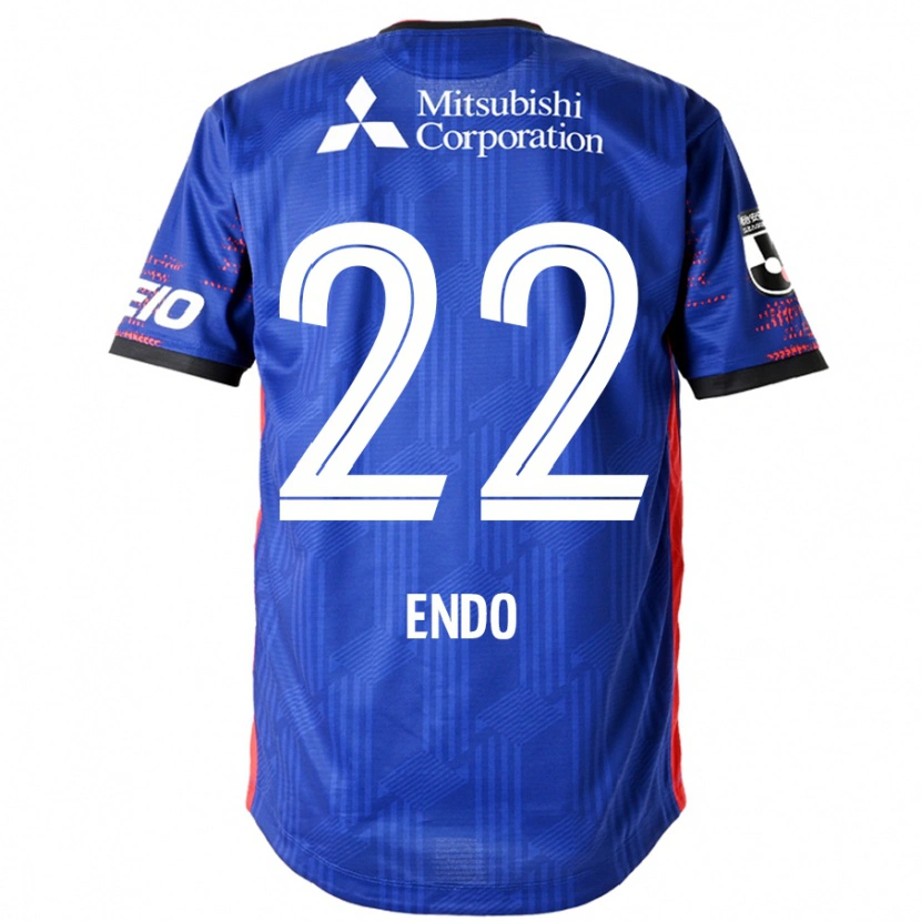 Danxen Dětské Keita Endo #22 Bílá Černá Domů Hráčské Dresy 2025/26 Dres