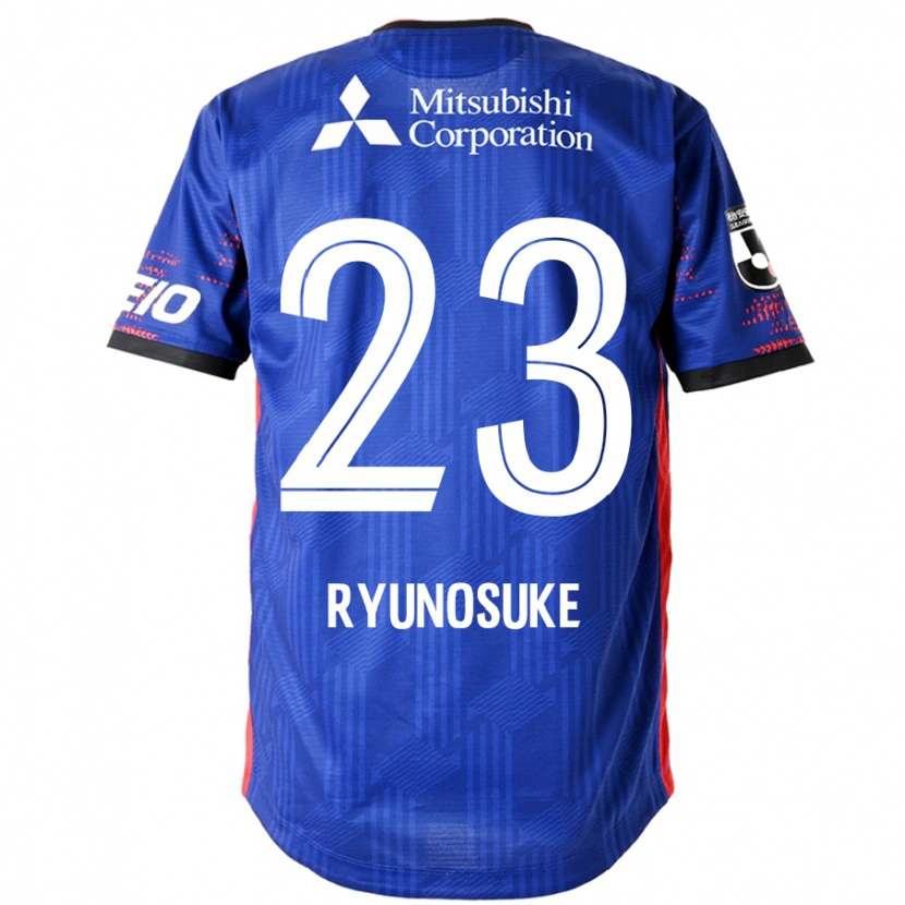 Danxen Dětské Ryunosuke Sato #23 Bílá Černá Domů Hráčské Dresy 2025/26 Dres