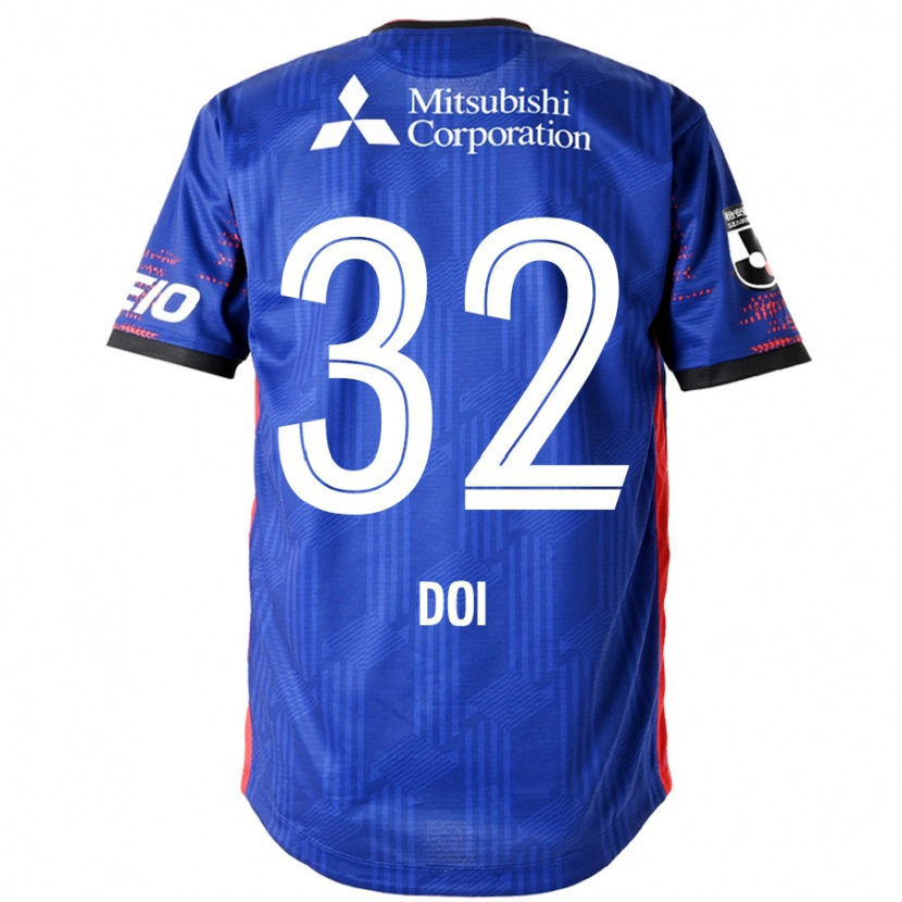 Danxen Dětské Kanta Doi #32 Bílá Černá Domů Hráčské Dresy 2025/26 Dres