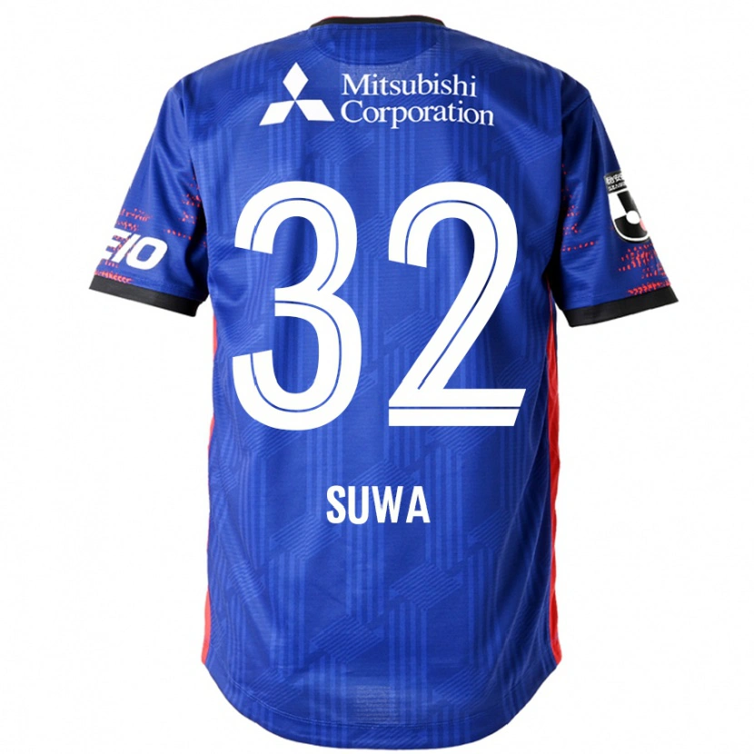 Danxen Dětské Keita Suwa #32 Bílá Černá Domů Hráčské Dresy 2025/26 Dres