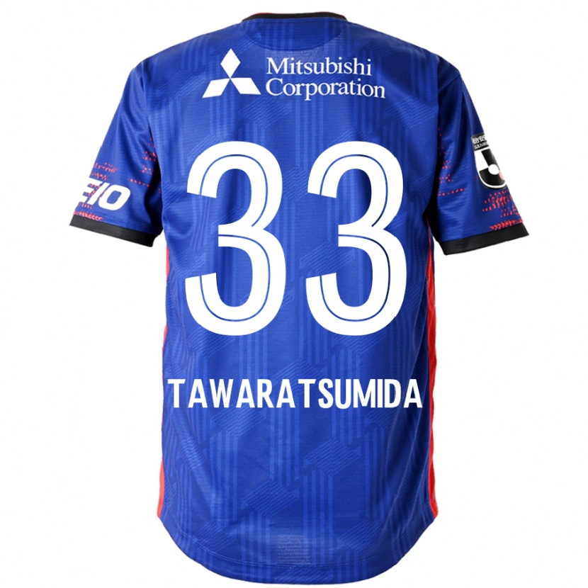 Danxen Dětské Kota Tawaratsumida #33 Bílá Černá Domů Hráčské Dresy 2025/26 Dres